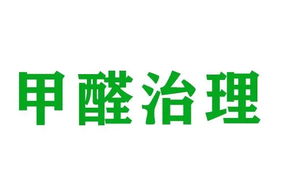 17004525345930.jpg a30.webp.jpg